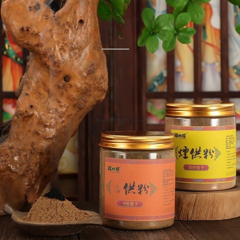 200g Natural Smoke Supply Powd – Candle Fragrance Supplies Bewertung und Preis