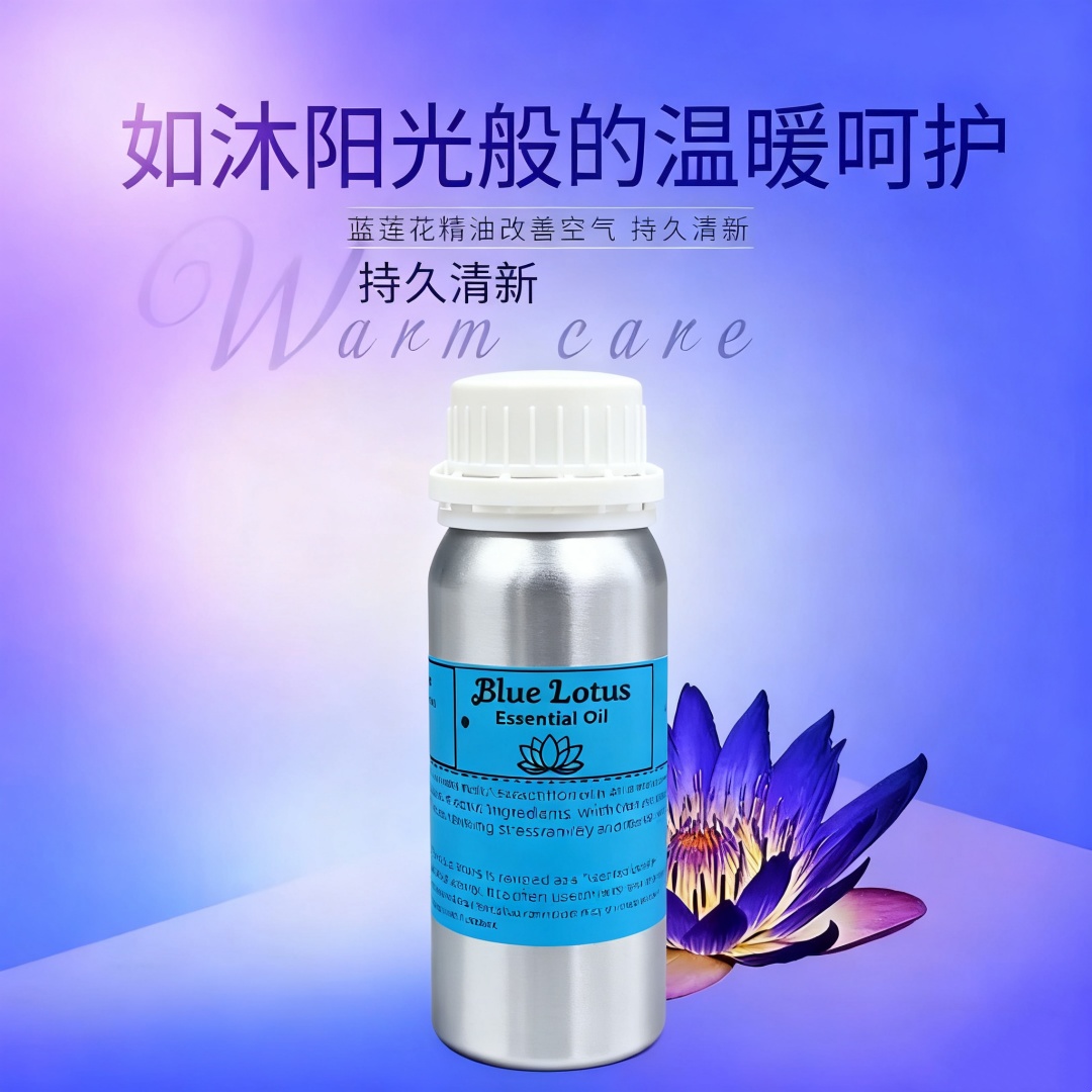 Aromatherapy Pure Natural Blue – Candle Fragrance Supplies Bewertung und Preis