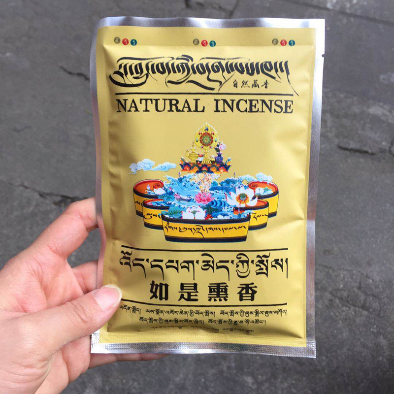 75g Tibetan Fragrance Powder O – Candle Fragrance Supplies Bewertung und Preis