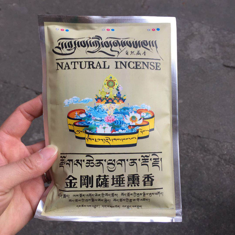 75g Tibetan Fragrance Powder O – Candle Fragrance Supplies Bewertung und Preis