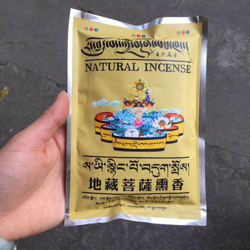 75g Tibetan Fragrance Powder O – Candle Fragrance Supplies Bewertung und Preis