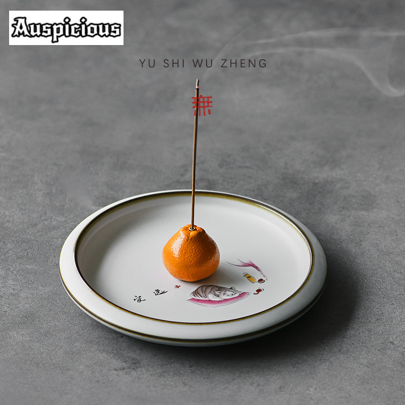 Creative Orange Thread Fragran – Candle Fragrance Supplies Bewertung und Preis
